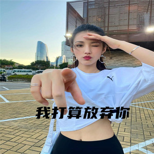 七月七日晴(咚鼓版)