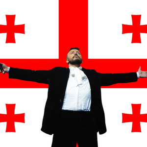 Kartvelebis Ertad Kophna Damilotse Ghmerto