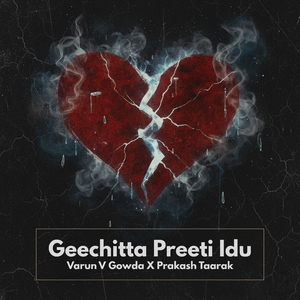 Geechitta Preeti Idu