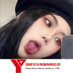 I could be the one (咚鼓版dj杨硕)