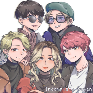 Incomplete human