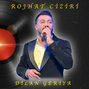 Dilan Geriya