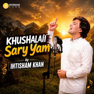 Khushalai Sary Yam