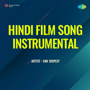 Badkamma Ekad Boto Ra (Instrumental)