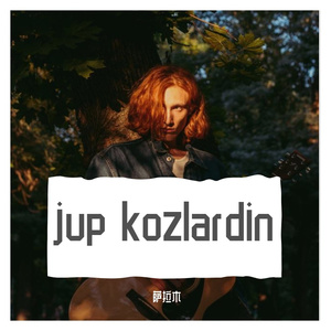 jup kozlardin