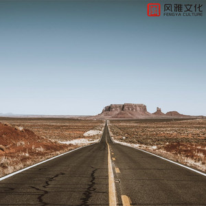 森林小鹿 -古筝