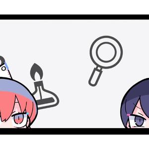 チューリングラブ