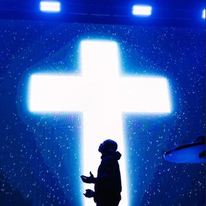 Can’t Leave My Bible (Divine Love)