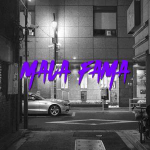 Trap beat (Mala Fama)