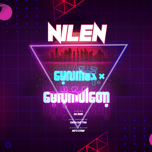 Maye Lat Sa Nae Maye Lite Par Tot