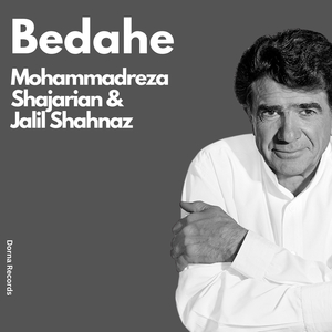 Bedahe