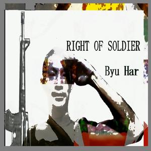 Right of soldier