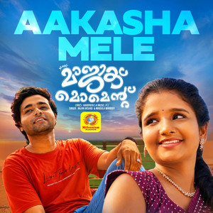 Aakashamele (From "Magic Moment")