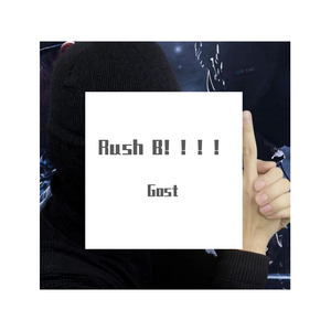 Rush B！！！