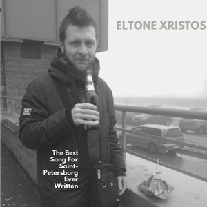 The Best Song for Saint-Petersburg Ever Written