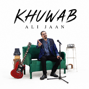Khuwab