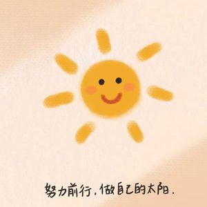 前奏奏响的深情恋曲