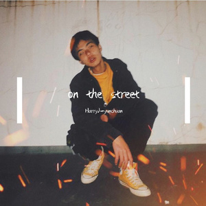 on the street（prod by.百川）
