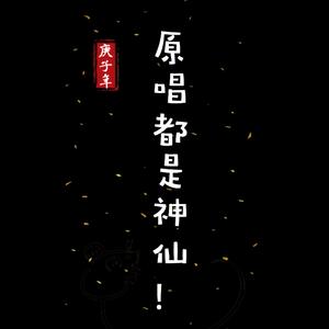 探清水河