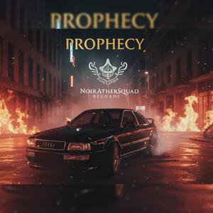 PROPHECY