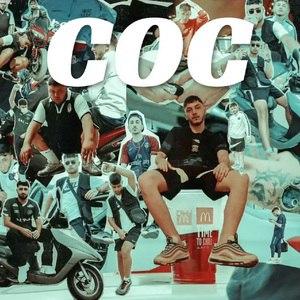 [不免费]--COC--Lvbel C5 & Batuflex-AfroTrap Type Beat