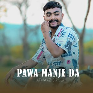 Pawa Manje Da