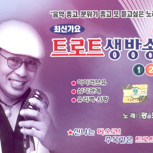 남자가 사는 이유