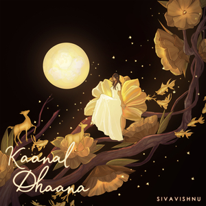 Kaanal Dhaana