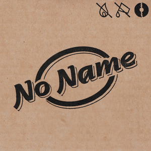 純愛が足りないよ