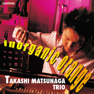 グリーン・ドルフィン・ストリート