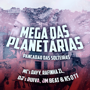 Mega das Planetárias