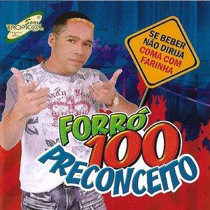 Mexe Rebola
