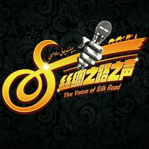 Yultuzluk Keqa-iskandar