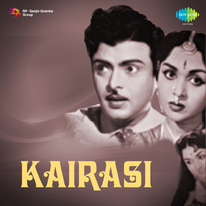 Bhoologam Maarinaalum Maara Maattom