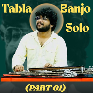 Banjo Tabla Solo, Pt. 1