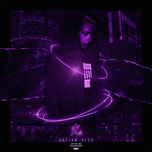 НЕОН (prod. by CallMeDevol)