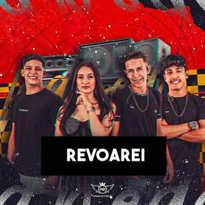 Revoarei