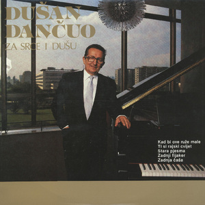 Vehni, Vehni Fijolica