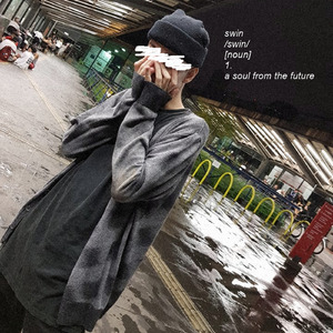 A Soul from the Future / Got so Bored