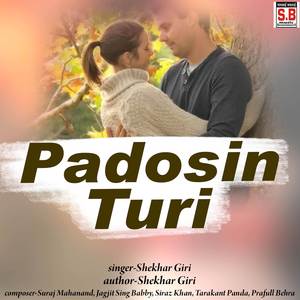 Padosin Turi