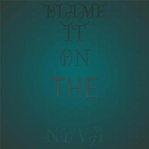 Czy Mnie Jeszcze Pamietasz