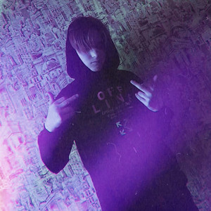 Выебу (Prod. Thirty J)