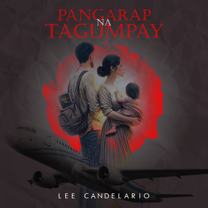 Pangarap Na Tagumpay