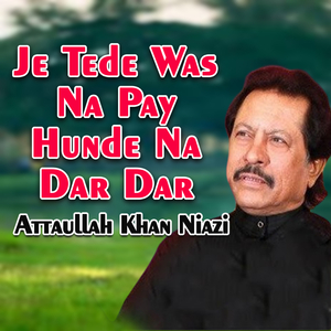 Jes Din Da Tu Ponran Nikhar Geya Hin