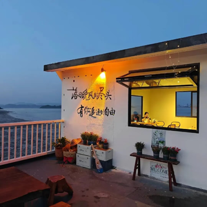 岁月流转中的情思