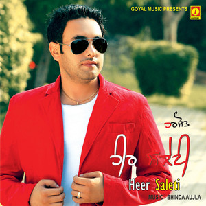 Heer Saleti