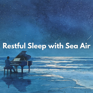 春のソナタ (波)