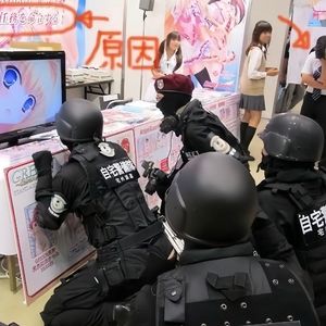 【Free】"+Esme+"-Anime Slayer & Hyperpop type beat