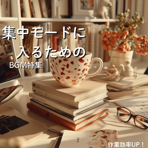 静かなる夜明け