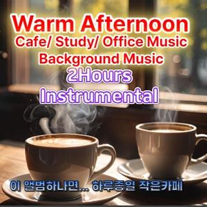 Peaceful Window view